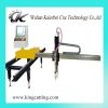 cantilever cnc cutting machine