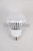 Super Bright E27 20W Plastic LED Bulb