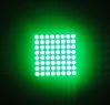 Factory price!!! Mini super red 8X8 led dot matrix display