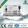 ROl-1 High Precision RO Water Purification System for Industry for Water Filtration System    