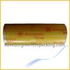 PVC cling film stretch wrap for hand wrapping