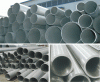 stainless steel pipe