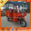 150cc, 200cc, 250cc cargo tricycle gas motored passenger three wheel motorcycle