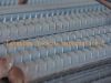 Steel bars