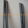 Steel rebars