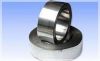 Galvanised strips