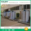 Industrial Used Flake ICE Machine with Sea Water ICE Maker for 10Ton per Day