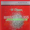 Crushed  decorative clear  Mirror Glass aggregate