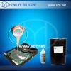 Electronic Potting sil...