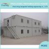 Hight Quality Prefab Living Container House From Freeliving
