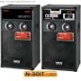 Multimedia speaker wit...