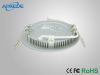 6W Super-slim Ultrathin Rounded LED Panel Light|Downlight|Ceiling Ligh