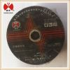 4"(105*1.2*16mm)  metal cutting disc