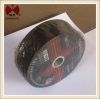 4"(105*1.2*16mm)  metal cutting disc