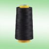 Polyester Spun core-spun Thread sewing thread