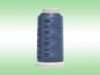 Polyester Pearl Thread sewing thread