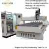 MDF board cabinets doors production line cnc router machine with ATC 8 tools best price