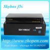 original skybox f5s cardsharing skybox f5 new model original skybox f5 hd