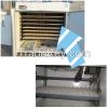 Poultry hatchery equipment