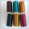 supply color craft wire for Christmas day
