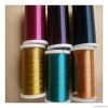 sell color binding wire , cut wire