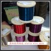 sell color binding wire , cut wire