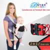 Baby Carriers 2 in 1 B...