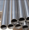 Titanium Bars, Sheets, Pipes, Wires 