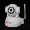 P2P WIFI IP CAMERAS