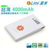 Smart phones external ...