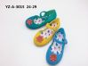 Newest Girls' PVC Jelly Sandals with Flocking