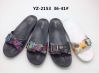 Women's PCU Flat Buckle Slippers