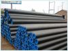 ASTM1020 carbon seamless steel pipe 