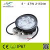 Amazing! 27W 5&amp;quot; led work light for offroad, truck, car, engineer vehicle, machinery, marine, civil, mine