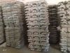 Aluminum ingot