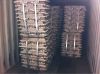 Aluminum ingot