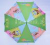 Gifts advertising umbrella sport umbrella custom printing for sale