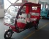 Electric Rickshaw