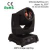 7R Beam Moving Head SW230