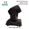 7R Beam Moving Head SW230