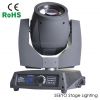 7R Beam Moving Head SW230