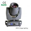 7R Beam Moving Head SW230