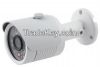 Analog IR Bullet Camer...