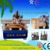 International standard CE SGS side drilling wood engraving machine