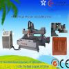 Heavy duty the most efficient CE SGS wood cnc router machine