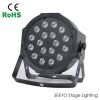 18*1W LED Mini Flat Par (SH18)