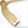 Free shipping 100% remy  brazilian human hair virgin hair tape hair extension