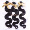 6A Wholesale Braziian Hair Brazilian Body Wave Hair