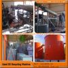 waste oil recycling ma...