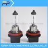 high quality  car bulb h8 halogen bulb China factory price